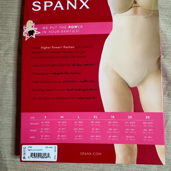 Spanx Higher Power Panties - Nude - Picture 2 of 2